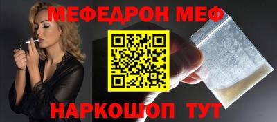 кокаин перу Бузулук