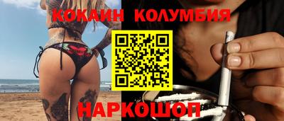 mdma Бугуруслан