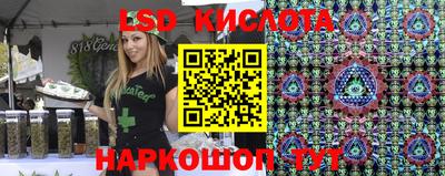 кокаин перу Бузулук