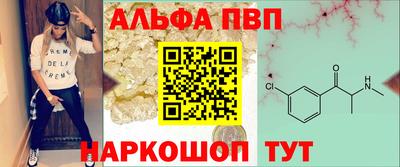 круглые Будённовск
