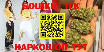 кокаин перу Бузулук