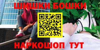 круглые Будённовск