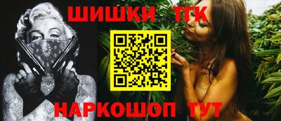 кокаин перу Бузулук