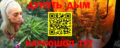 кокаин перу Бузулук