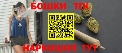 кокаин перу Бузулук