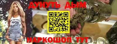 круглые Будённовск
