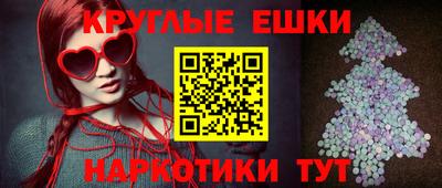 mdma Бугуруслан