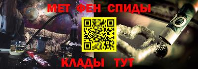 круглые Будённовск
