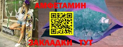 круглые Будённовск