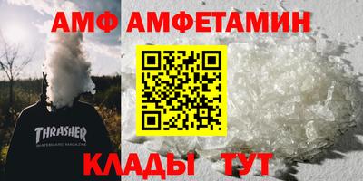 mdma Бугуруслан