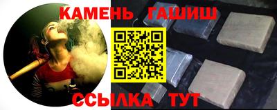 кокаин перу Бузулук