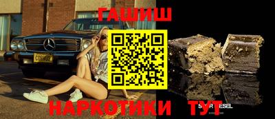 кокаин перу Бузулук