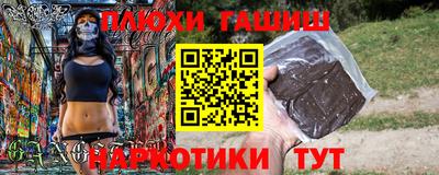 круглые Будённовск