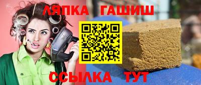 круглые Будённовск