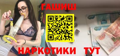 mdma Бугуруслан